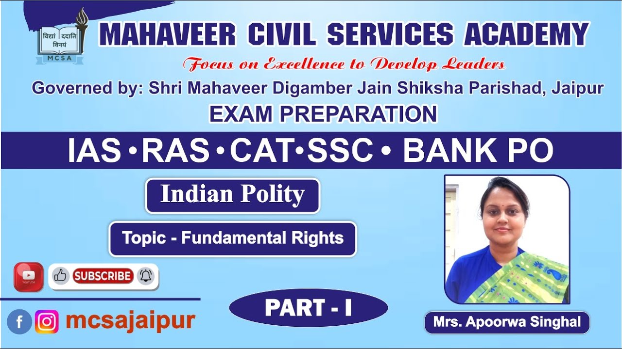 Fundamental Rights (03.01. 2026) (Part - I) #fundamentalrights #indianpolity || Mrs. Apoorwa Singhal