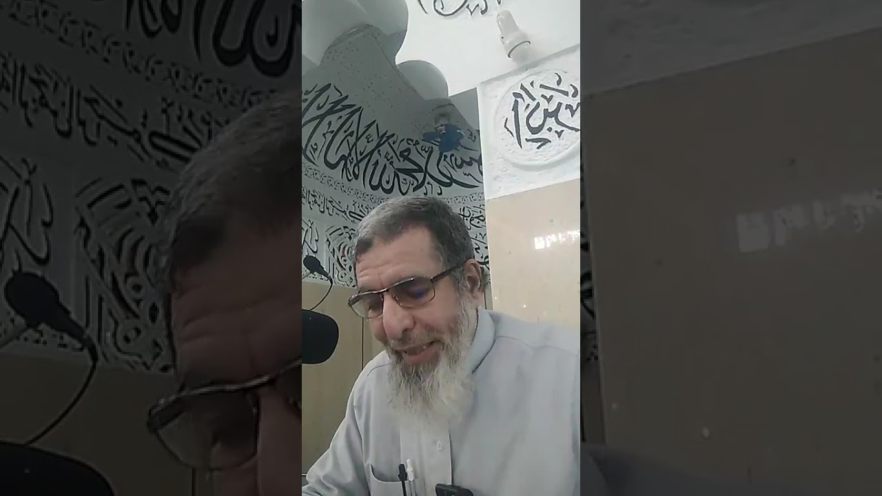 عبادة الشّكر - سلسلة أعمال القلوب - أ.د محمد حاج عيسى الجزائري
