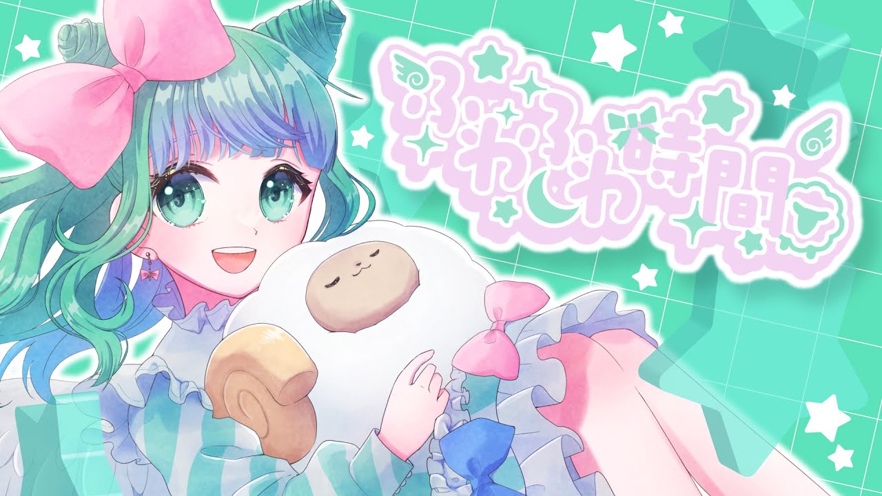 【けいおん！】ふわふわ時間🎶歌ってみた【羽星のあ/GIKUTAS女学院】