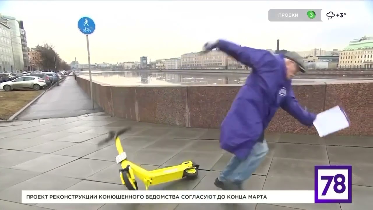 Знаменитый питерский синоптик Юрий Дормидонтов скрепно открыл сезон самокатов&hellip;