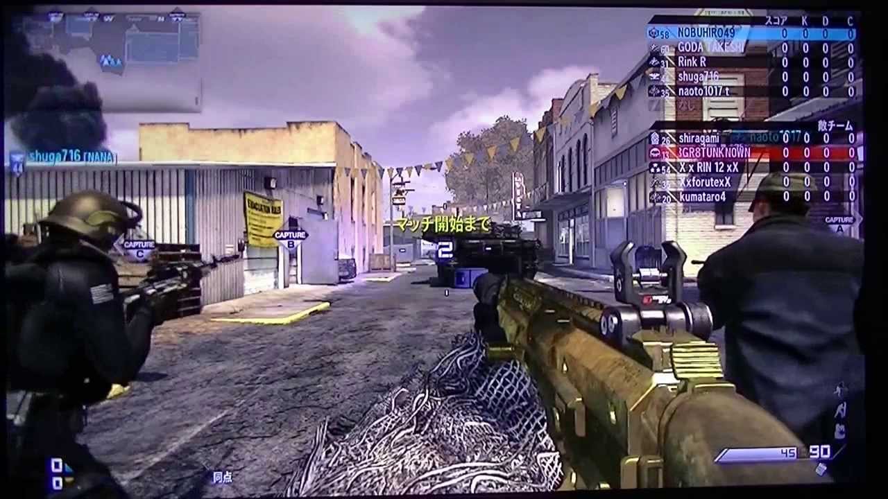 COD:Ghosts Call of Duty Ghots Multiplayer DLC Domination CODゴースト 新武器 金迷彩 ドミネーション動画 HD #66