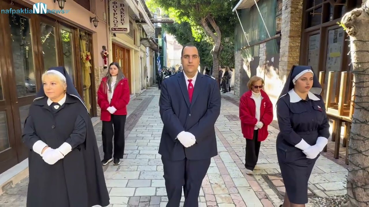 Η Ιερή Πόλη του Μεσολογγίου τίμησε τον Πολιούχο της Άγιο Σπυρίδωνα