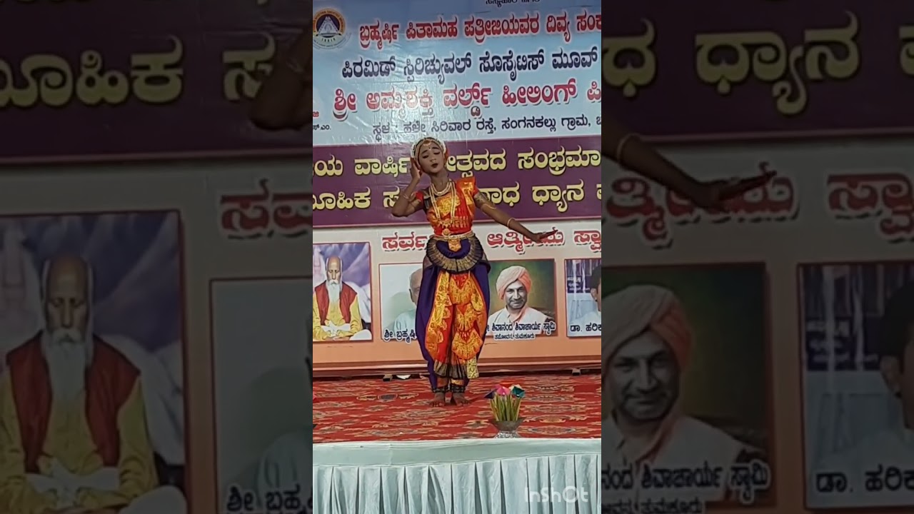 Brahmakalasha kantara her own creations 