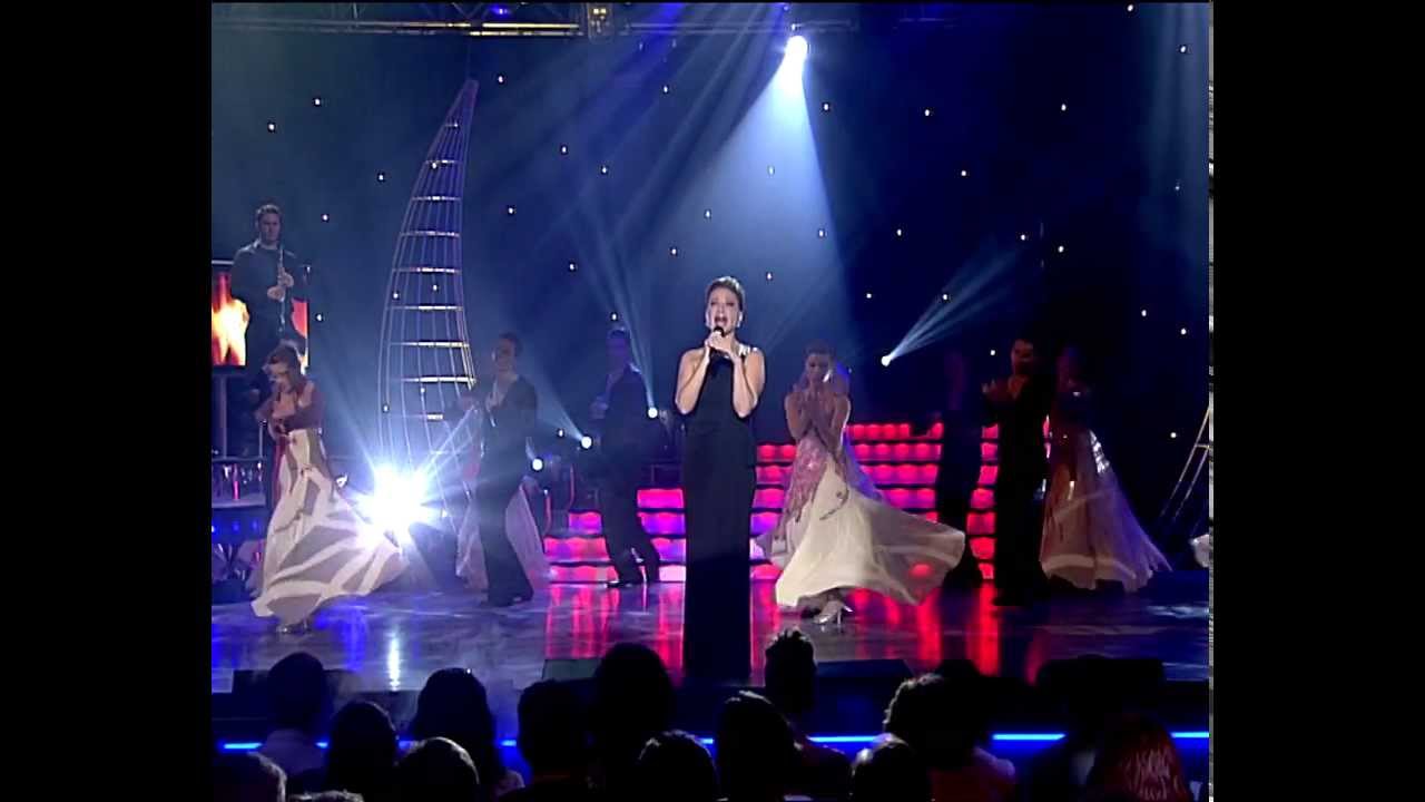PALOMA SAN BASILIO 