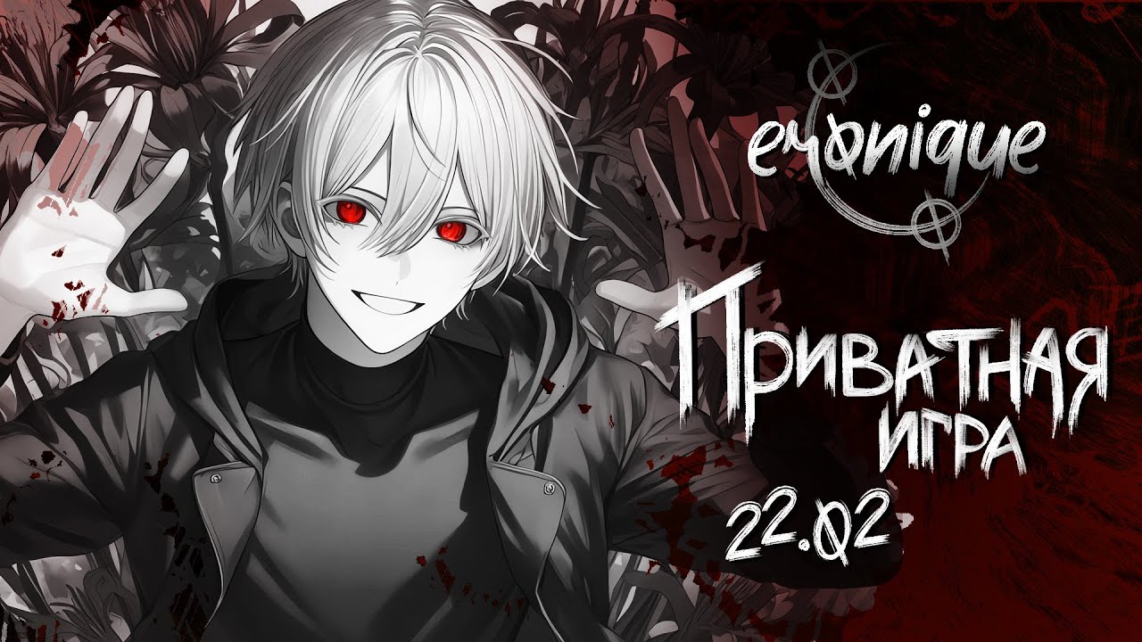 абсолютное кино | danganronpa online: каору ниекава | eronique