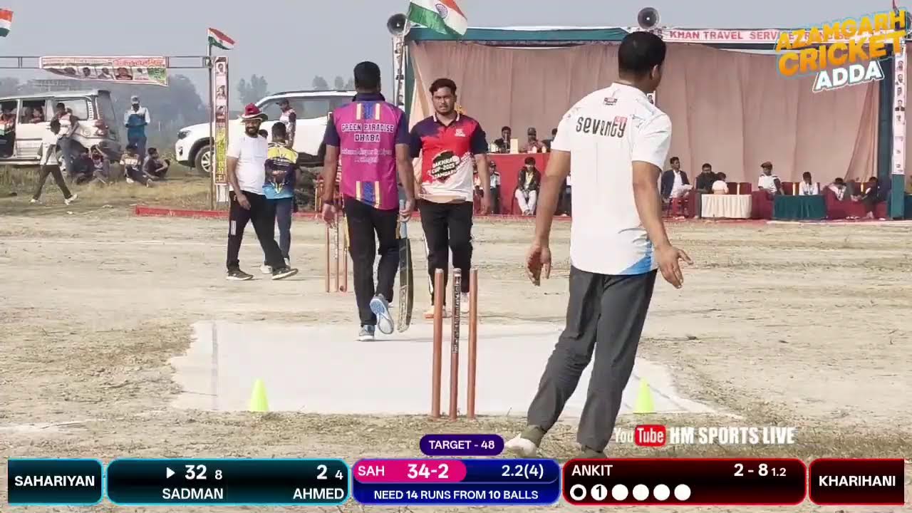 Sahariyan 🆚 Kharihani  || 2nd Round || Khundanpur Cup Gramsabha Tournament