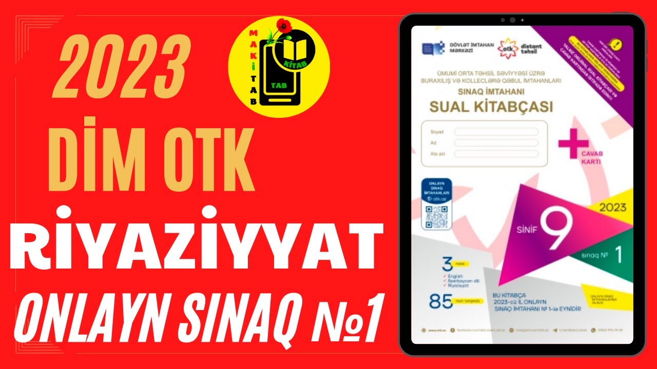 DİM 2023 OTK Buraxılış Sınağı 1  9-cu sinif Riyaziyyat | 16 və 30 aprel 2023 imtahanına dəstək
