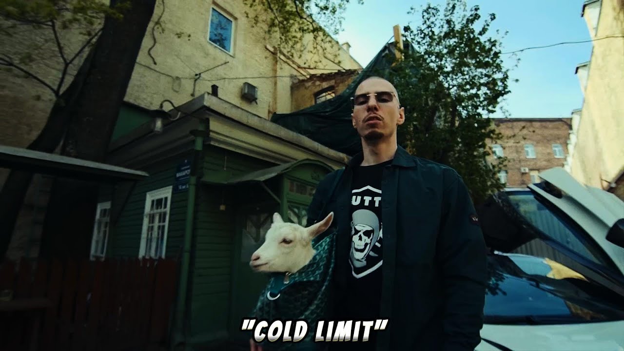 FRIENDLY THUG 52 NGG x ALBLAK 52 TYPE BEAT - Cold Limit #friendlythug52typebeat #alblak52typebeat