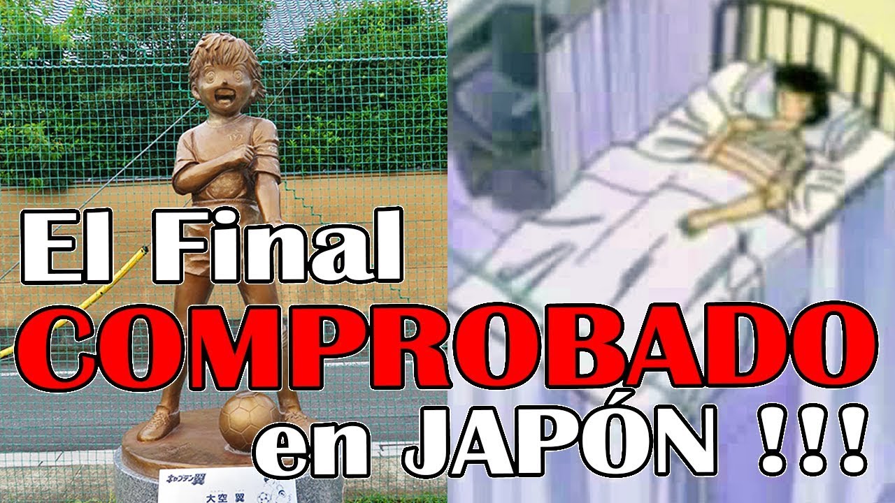 El VERDADERO final de SUPER CAMPEONES ¡¡COMPROBADO en JAPÓN!!