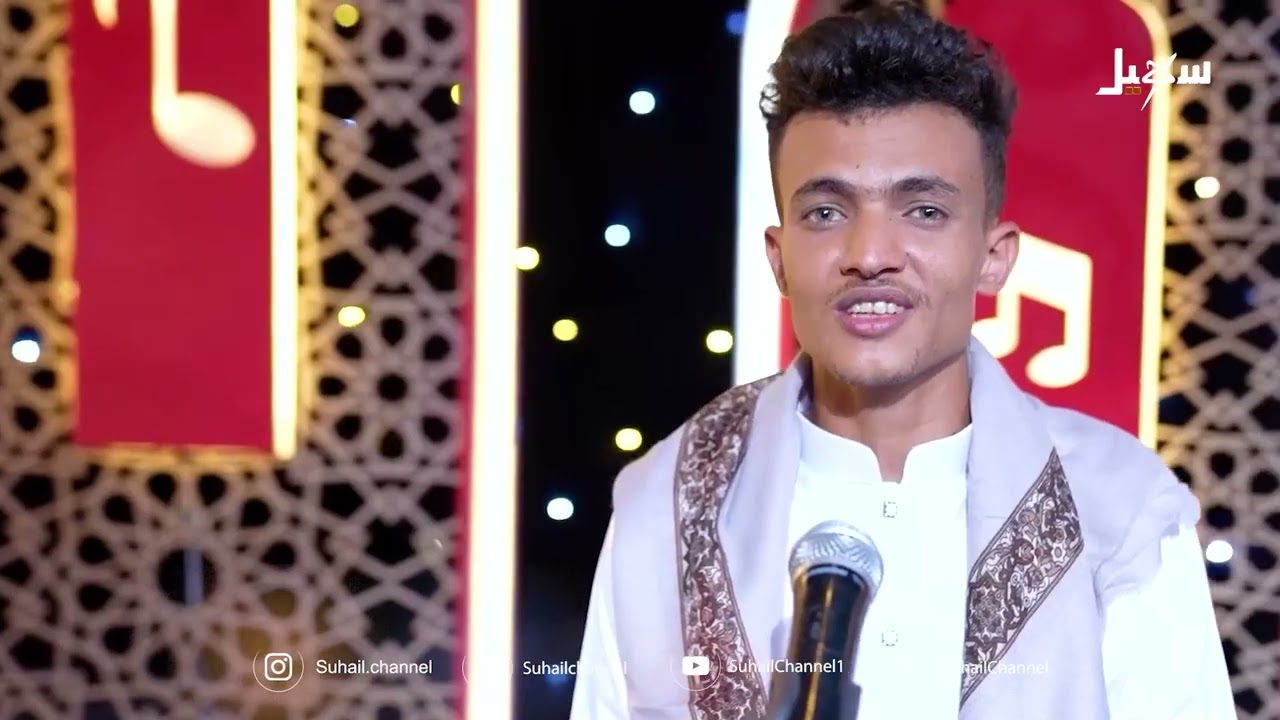 الموشح اليمني .. حكاية رحلة موروث عبر الزمن