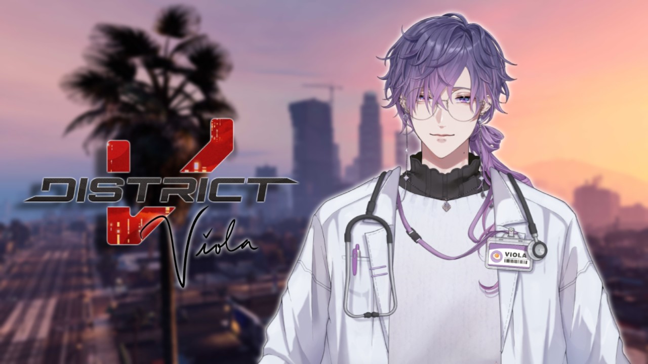 【#DistrictV GTA RP | EP. 1】a new paramedic is in, Viola Voila 🚑