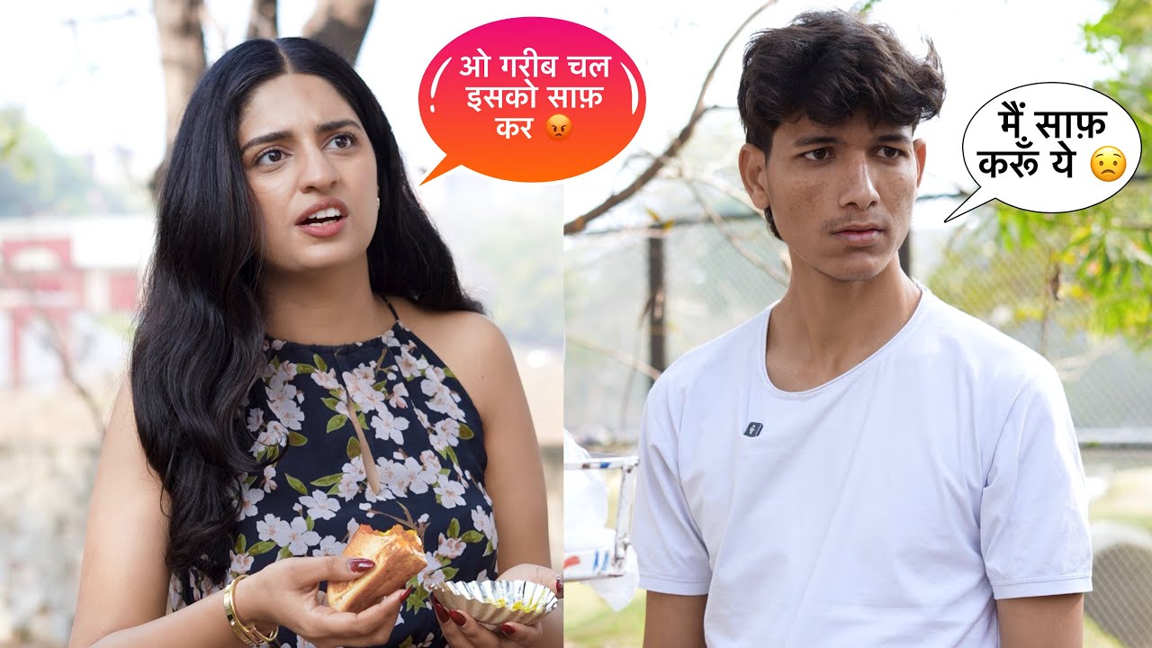 कभी किसी को उसके हुलिये से जज नहीं करना चाइए || squad sachin