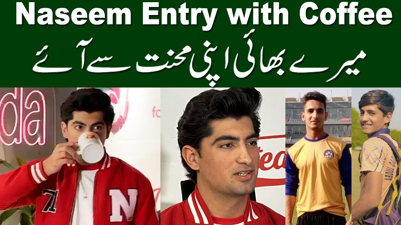Highlights | Naseem Shah at Food Panda Head Office in Lahore