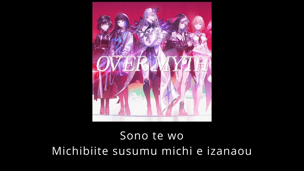GREY MYTH - OVER MYTH karaoke