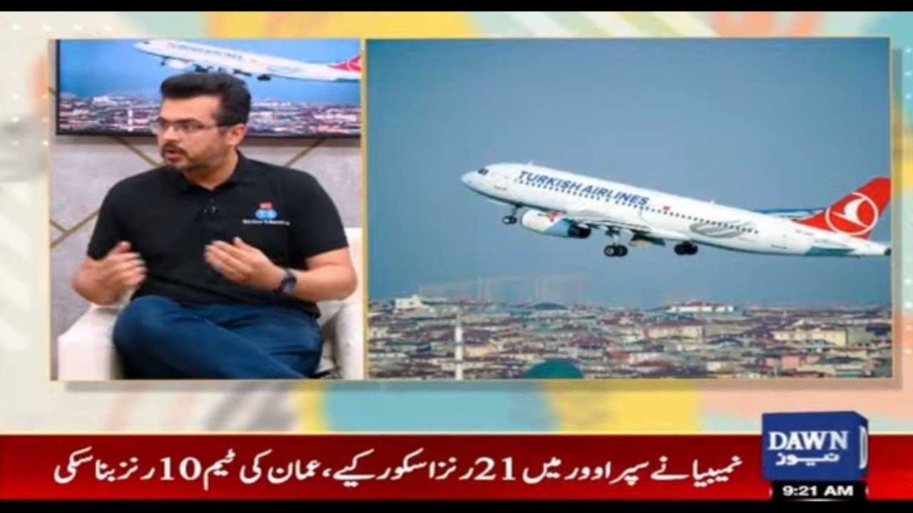 23rd Education Turkiye Fair | Chai, Toast Aur Host | Amna Malik
