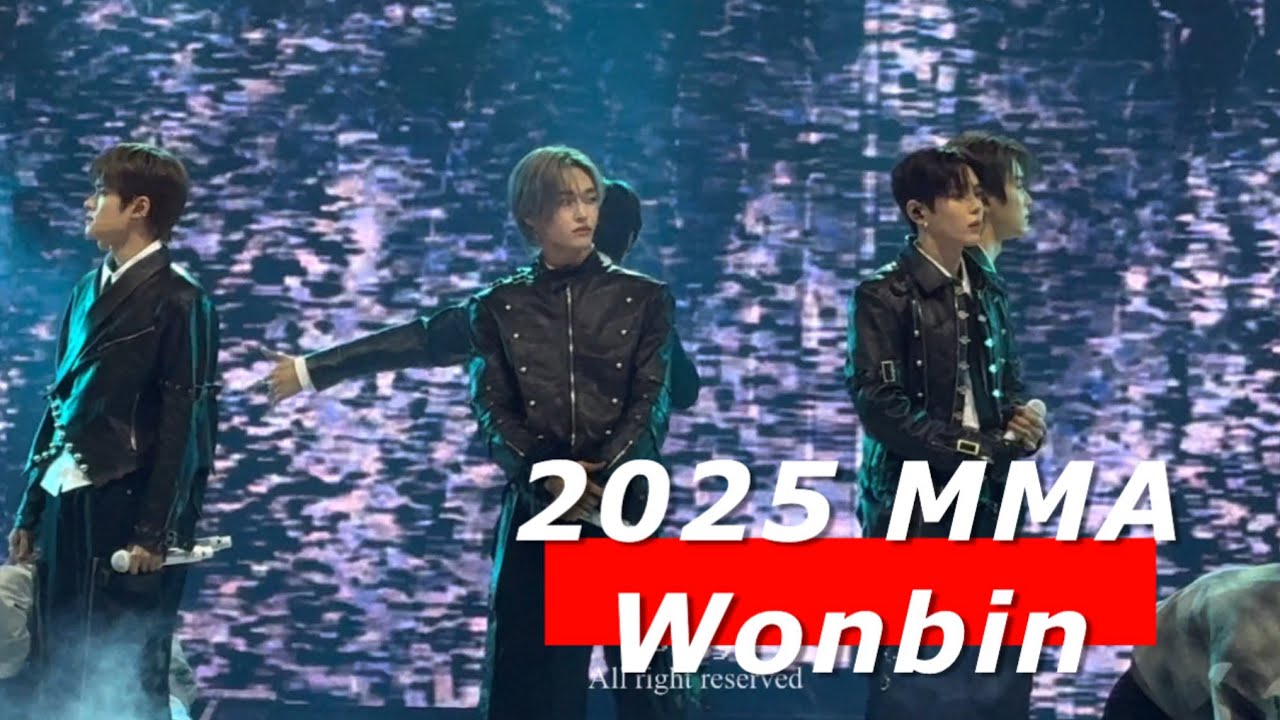 251220 MMA RIIZE wonbin focus | 멜론뮤직어워드 원빈 | 멜뮤 원빈직캠 | 라이즈 원빈 