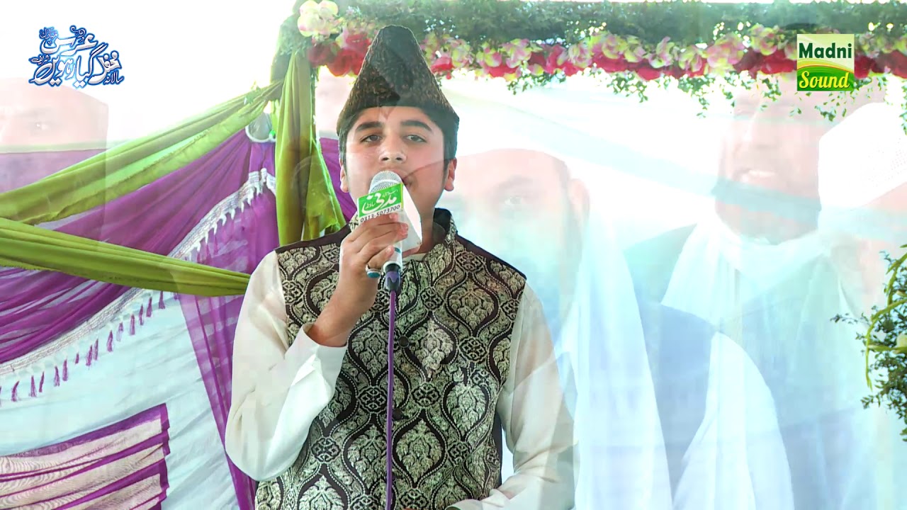 Kamal Aya // Nabi Ka Lab par jo Zikar aya // Abdullah Altaf // 09-March-2020 Gujar Khan Mehfil