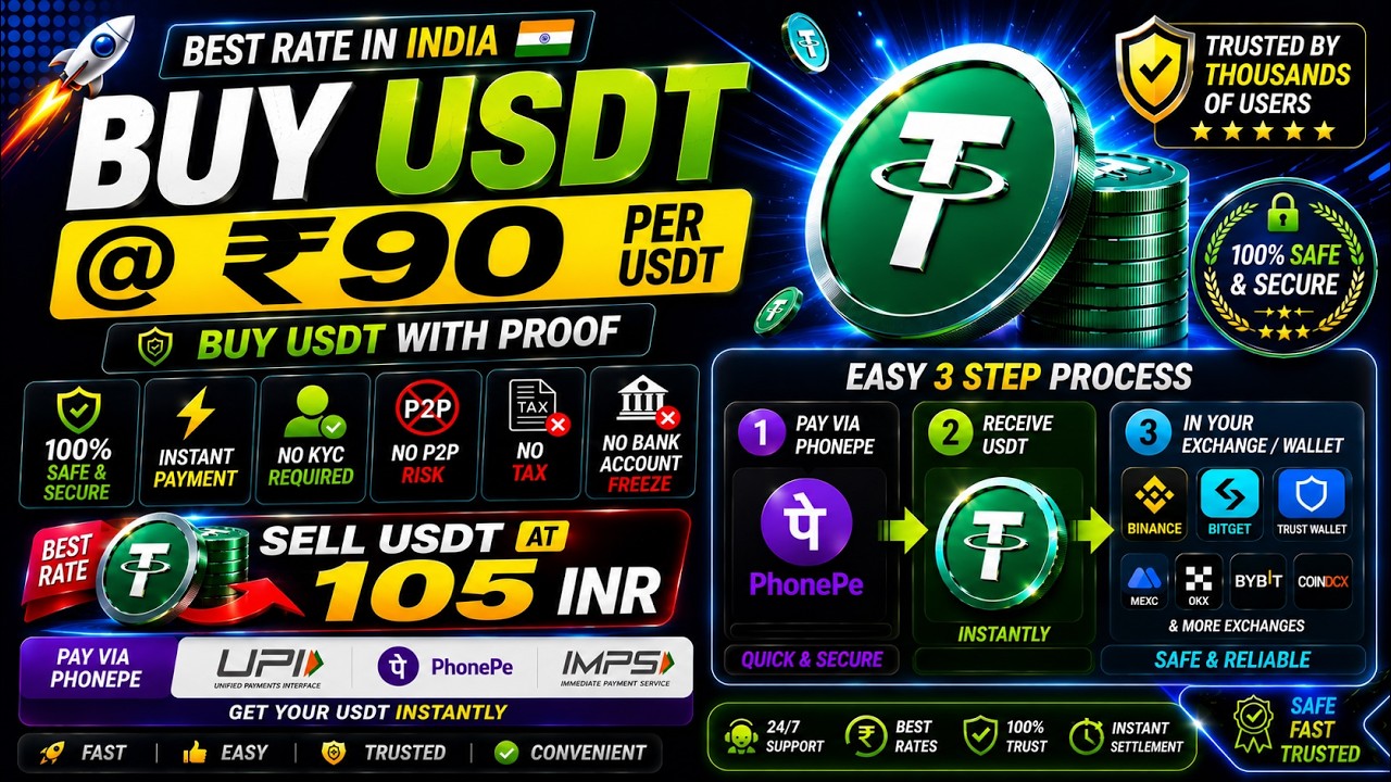 How To Buy USDT in India @ ₹90 | Sell USDT @ ₹105 | Instant UPI Payment | Best Rate #BUYUSDT #USDT