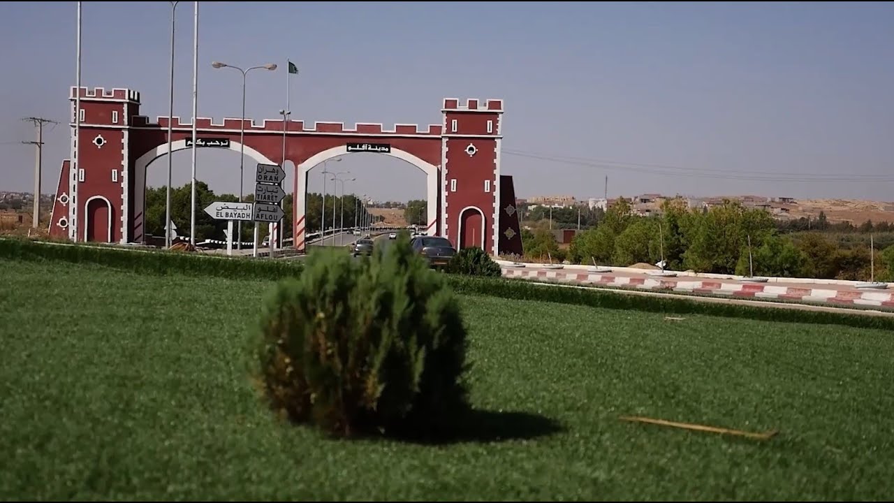 أفلو ( الأغواط) : مقومات لقطب تاريخي سياحي واقتصادي بإمتياز