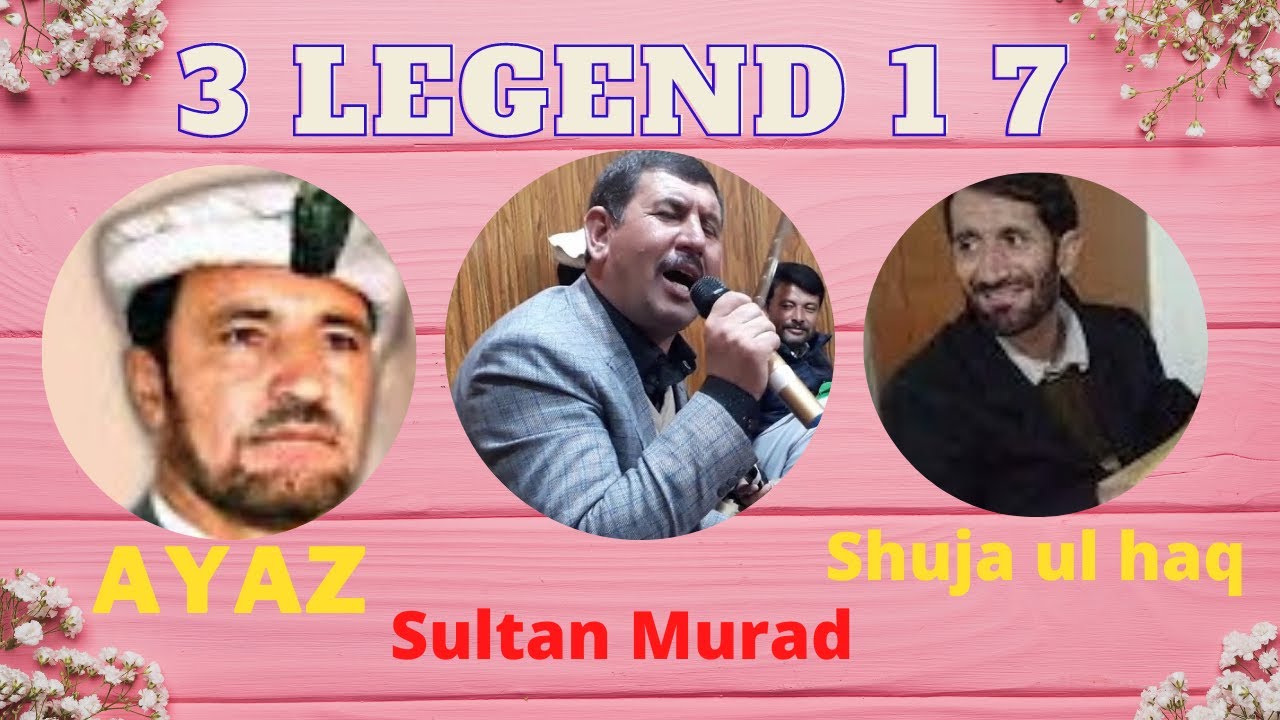 sultan murad vs shuja ul haq | sultan murad new song | shuja ul haq new song | chitrali new song