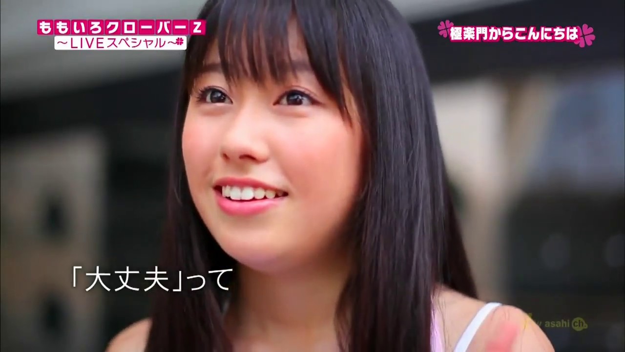 2011/08 極楽門からこんにちは ももクリ2011告知