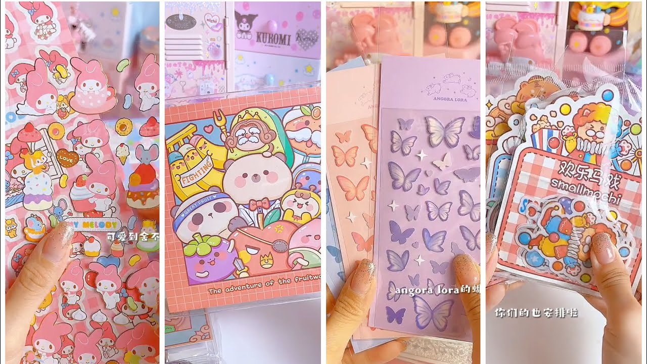 [ UNBOXING📦📦 DOUYIN ] ASMR Unboxing stickers🎟 & sổ tay📕📒 //Tiktok China #31
