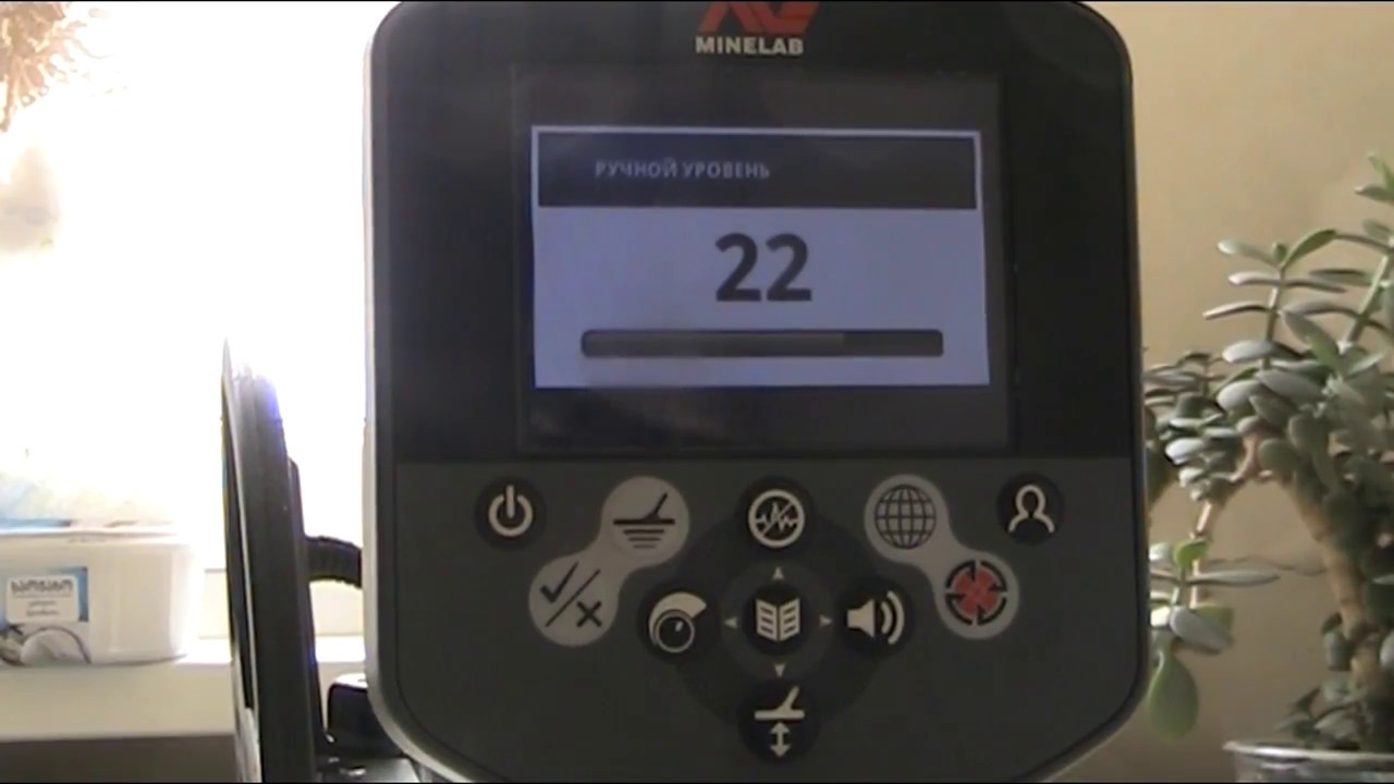 Minelab CTX 3030 для НАЧИНАЮЩИХ! 