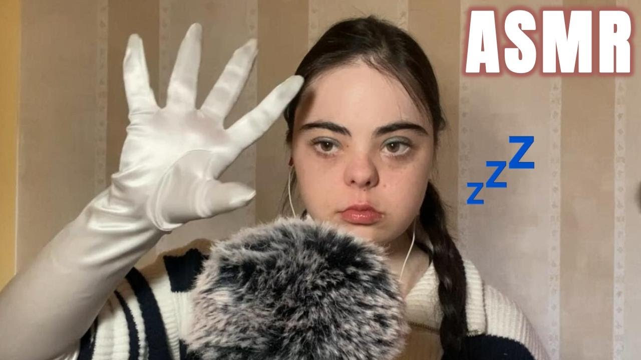 ASMR para relajarse y dormir 😴