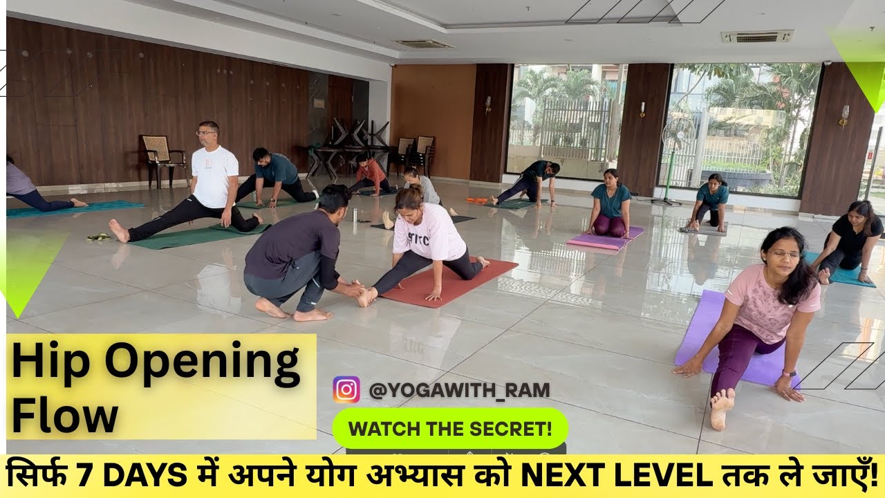 Daily Yoga for Tight Legs & Hips | Deep Stretching & Mobility Yoga Class