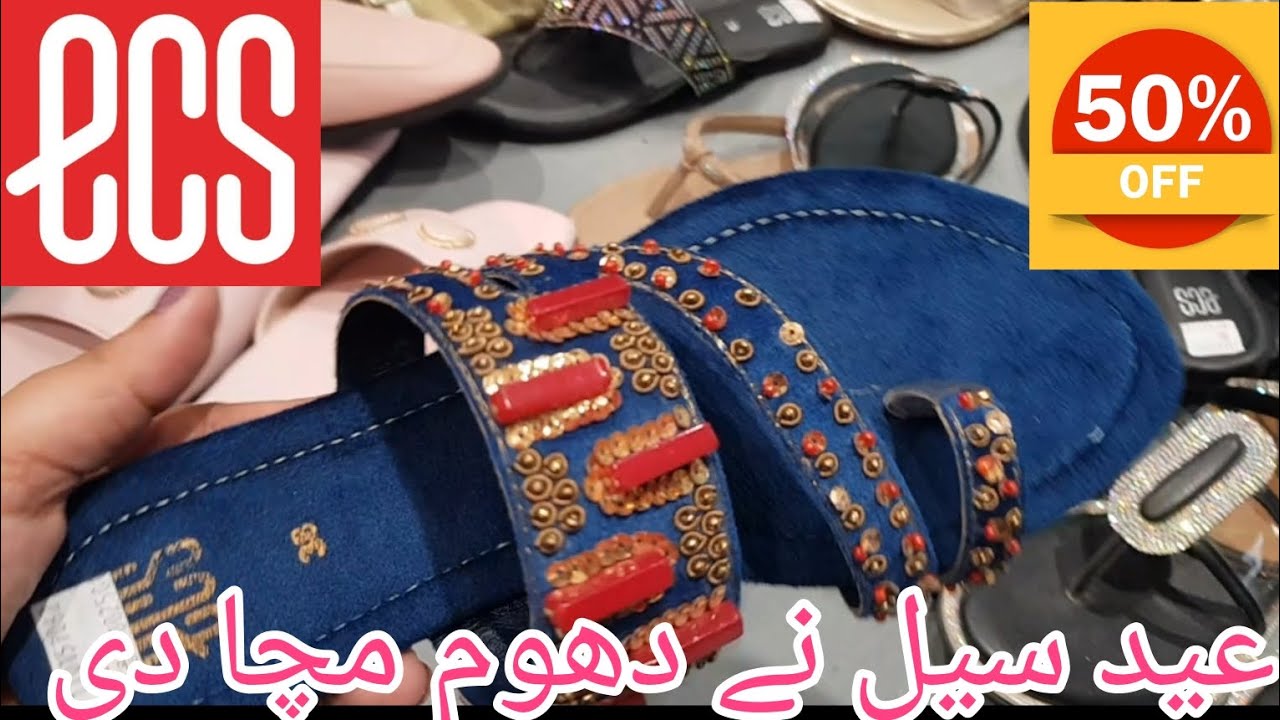 ECS Shoes and Bags Eid Sale New Arrival Upto 50% Off || May 2025