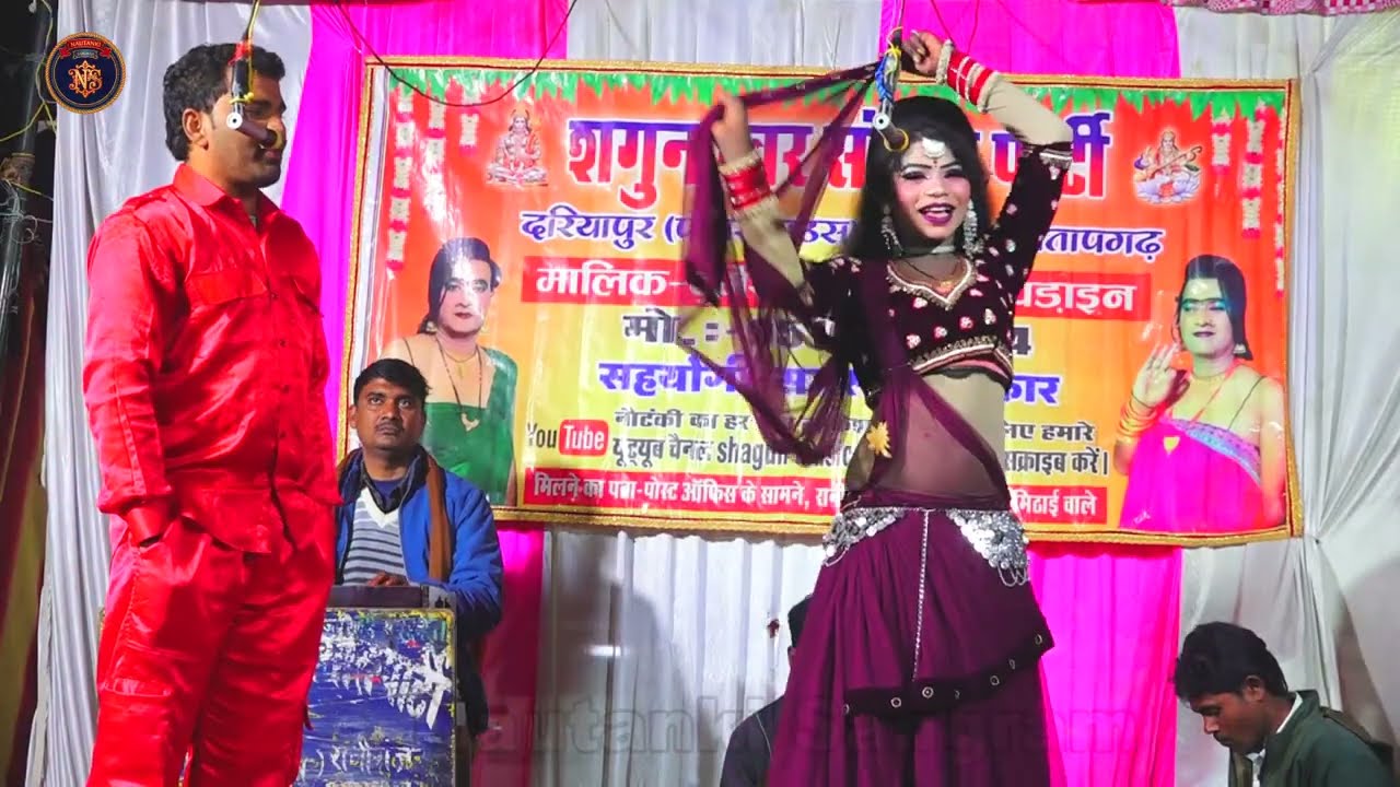 रहमान जोकर ने कर दी तीसरे सामान की बात# पब्लिक मे उठा अक्रोश का माहौल#durgeshdancer 