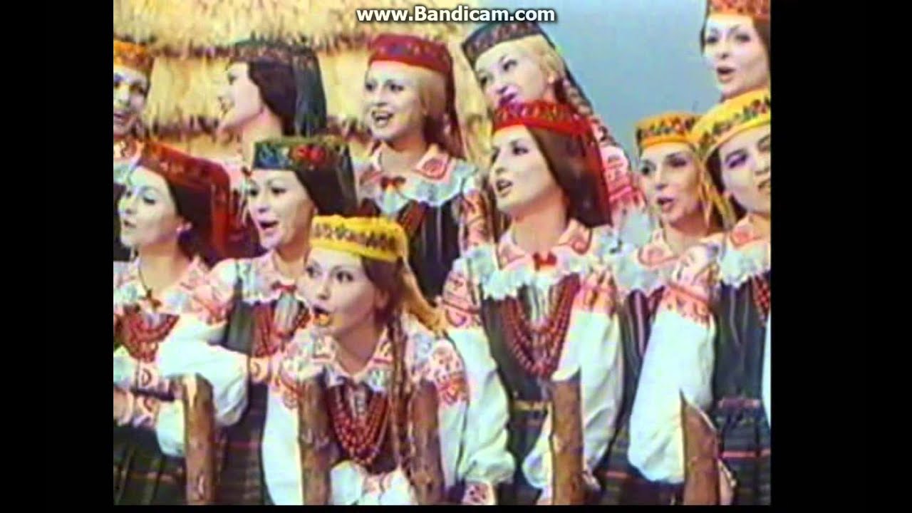 Mazowsze-To i hola