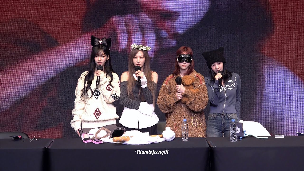 231205 에스파 'Drama' 사운드 웨이브 비공개 팬사인회 | aespa Fan Signing Event