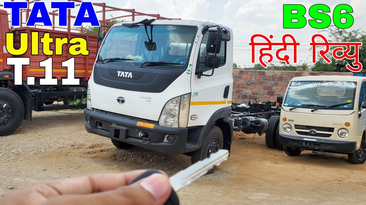 Tata Ultra T.11 BS6 2023 Model Truck Review #tataultra #truck