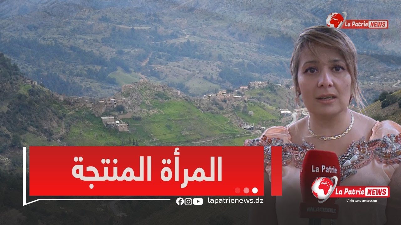 #بجاية ..المرأة المنتجة تشارك بقوة خلال عيد المرأة ببلدية بوجليل