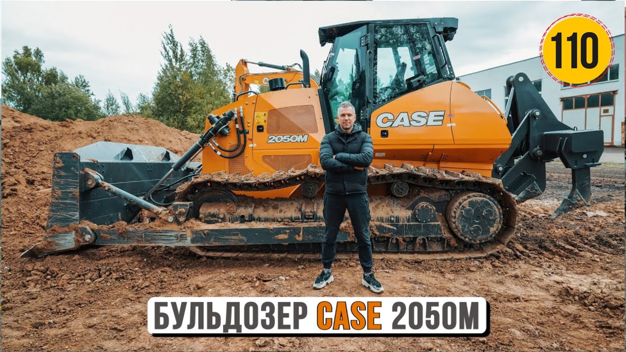 Бульдозер CASE 2050М с невероятно приятным звуком двигателя
