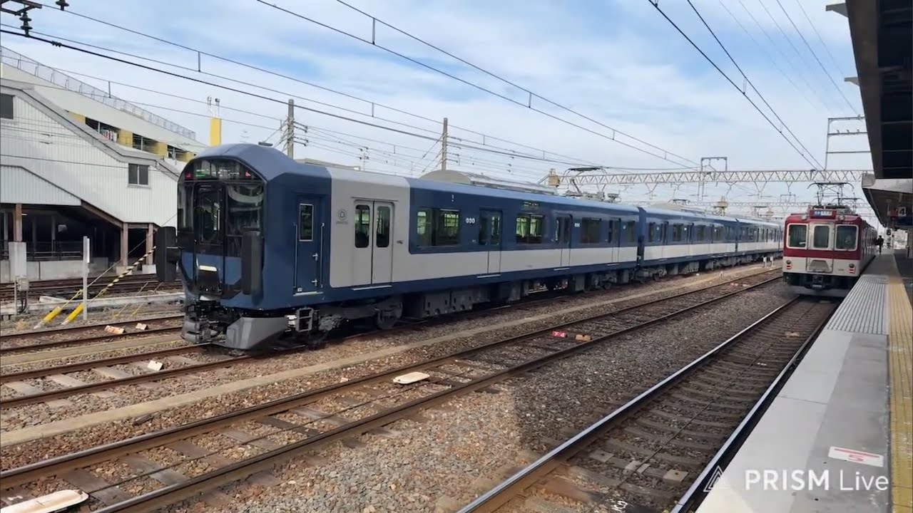 近鉄富吉駅から移動1A5