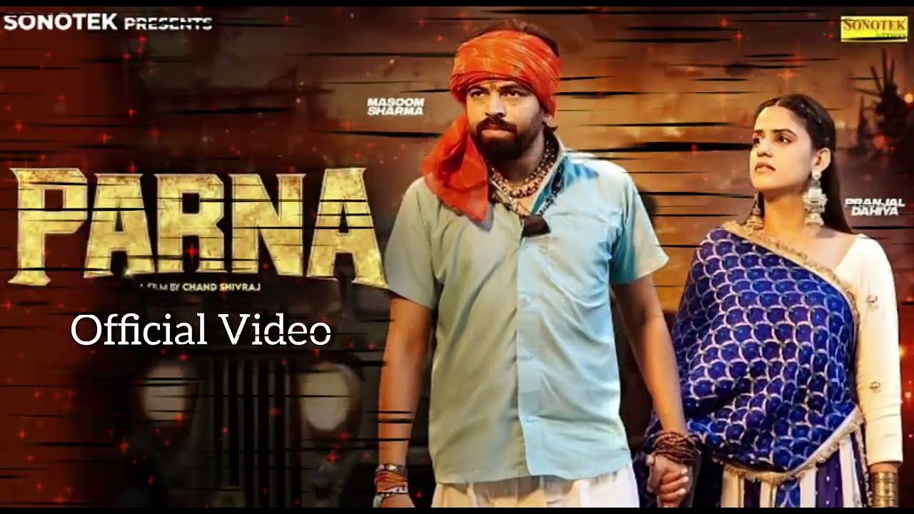 Masoom Sharma Song List | Official Song 2025 | Non Stop Gangsters Songs | New Haryanavi song 2025
