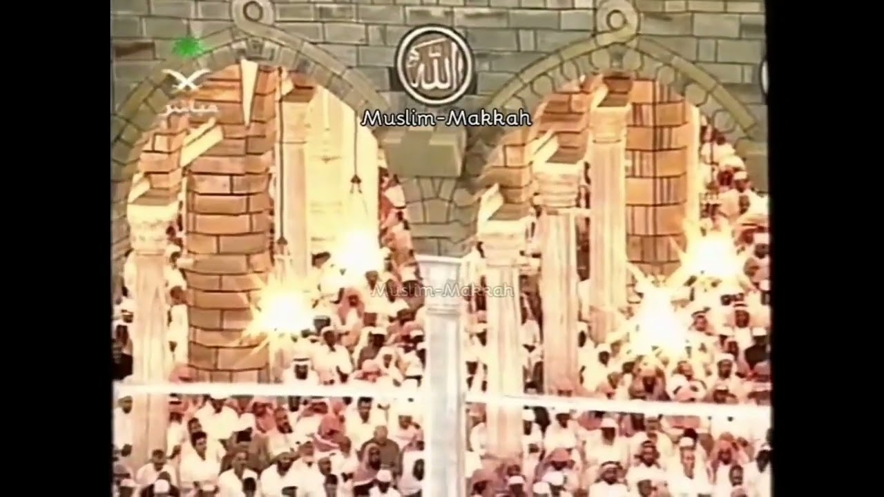 تهجد ليلة 25 عام 1422 هجري الشيخ سعود الشريم سورة النساء (29-99) (التلاوة فقط)🌹
