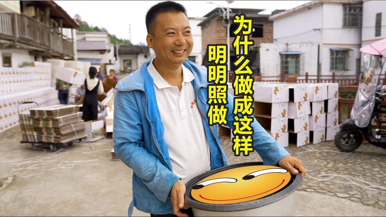 华农兄弟：做点冬瓜糖，明明照做，为什么做成这样