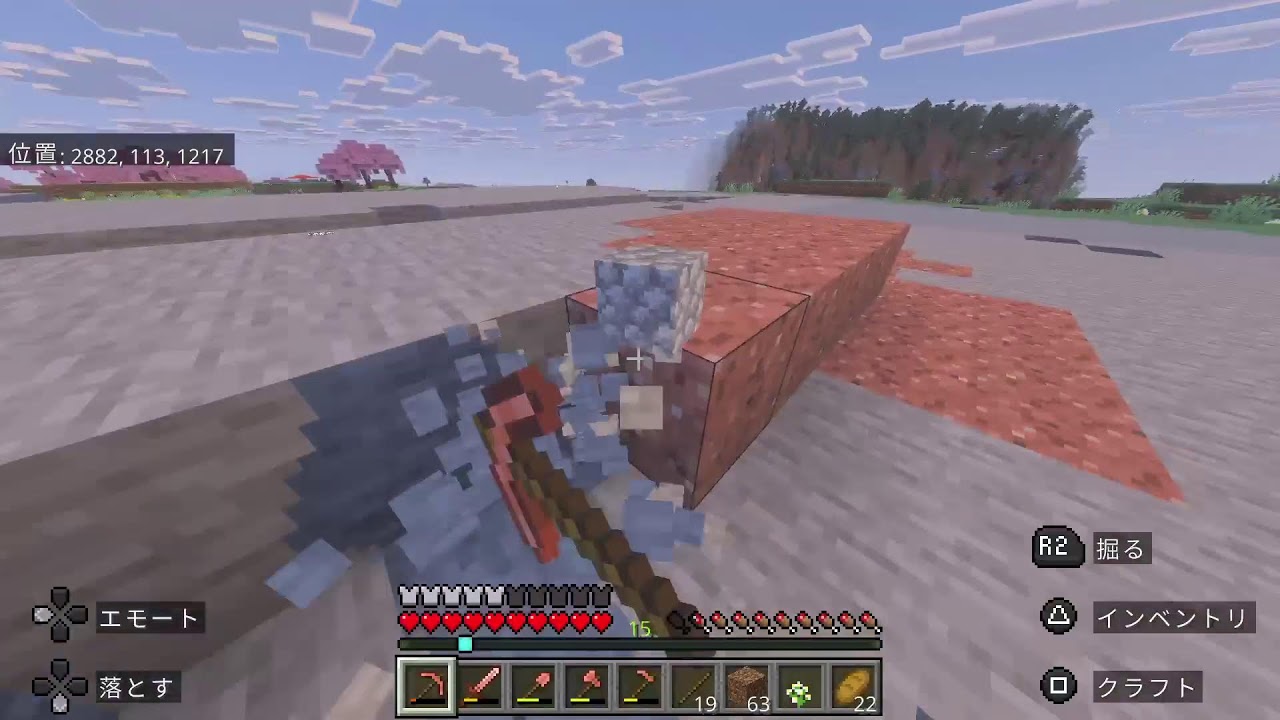 深夜帯のマイクラ配信!!自由にやりたいことをやっていく