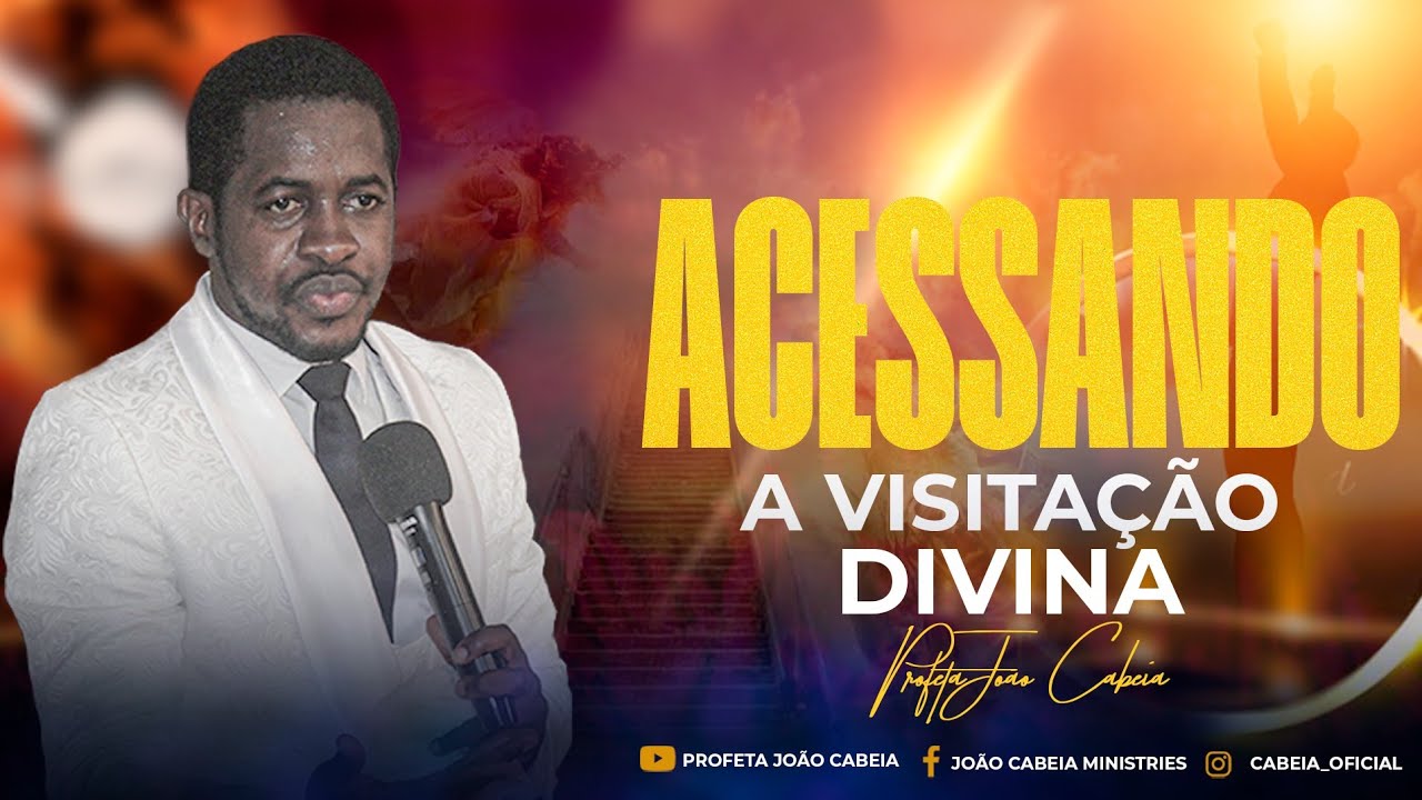 ACESSANDO A VISITAÇÃO DIVINA
