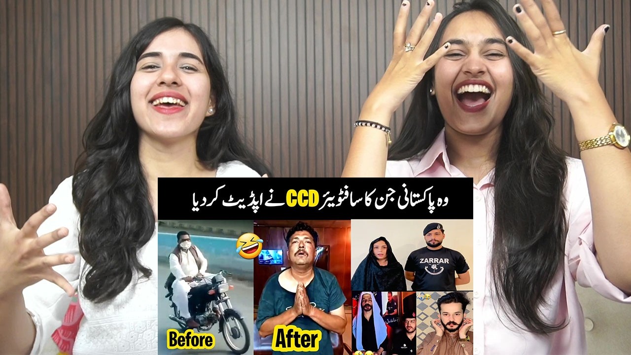 Indian Reaction to CCD Police Software Update of Pakistani People | Raula Pao
