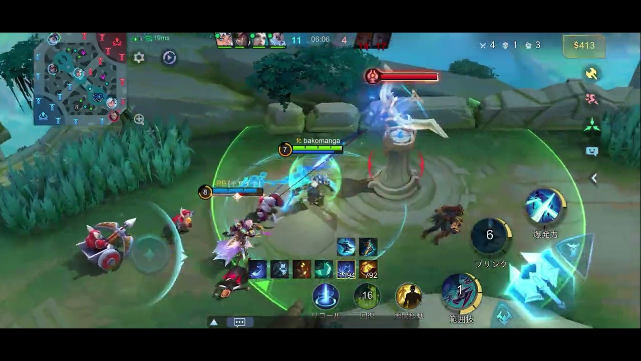 ロームセイバー　モバレ　モバイルレジェンド　Mobilelegends saber roamsaber