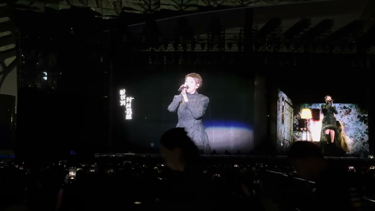 林憶蓮Sandy Lam - 李香蘭 深圳春繭體育場20251231