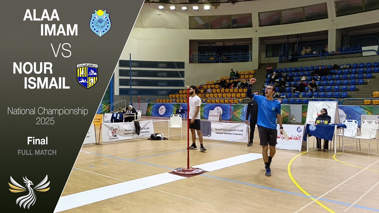 Alaa Imam VS Nour Ismail - Speedball National Championship 2025