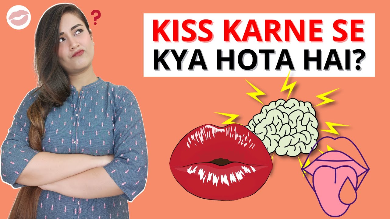 Are there any benefits of kissing?| Simple Sawaal With Shivangi Pradhan