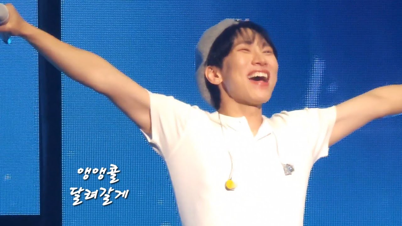 251227 서은광 솔로콘서트 부산 [앵앵콜 달려갈게] #서은광 #비투비 #seoeunkwang #btob 