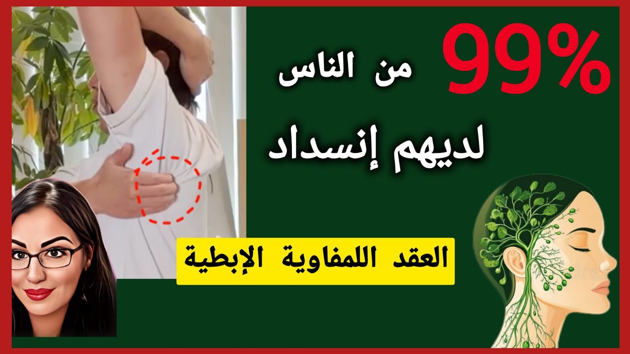 تأثير سريع للتخلص من ترهل الوجه