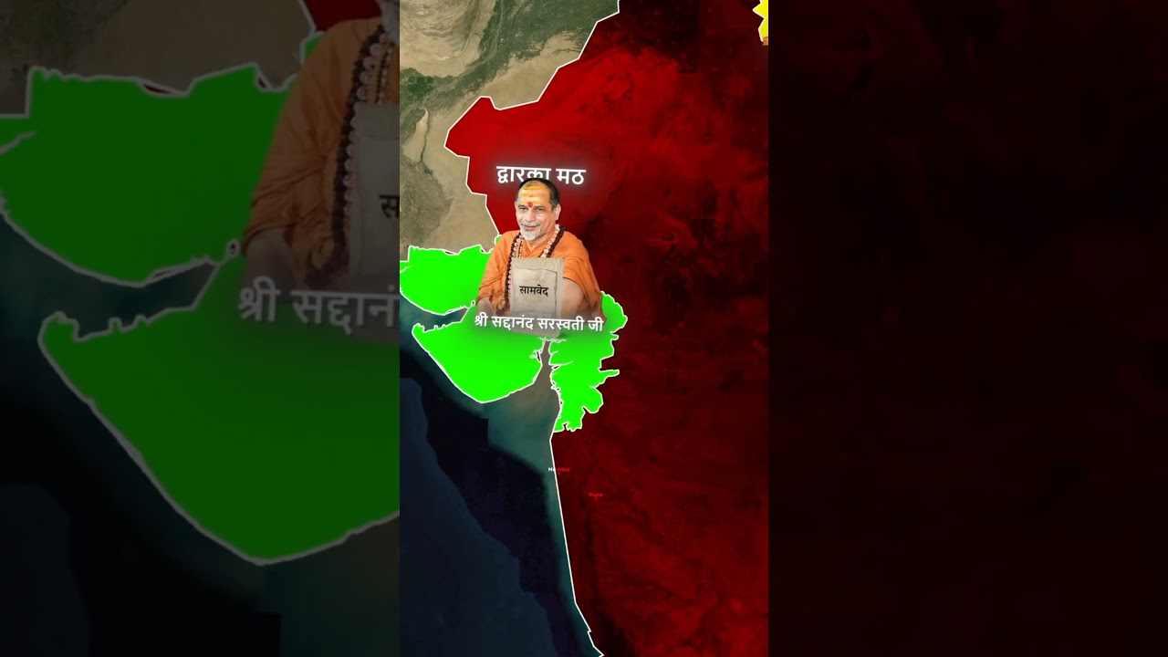 Shankaracharyas of India & their role. #india#shankaracharya #hindu#hinduism #facts|